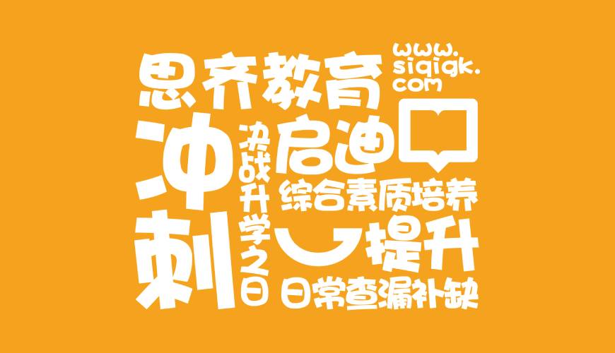 南充VI设计失去焦点的4个迹象
