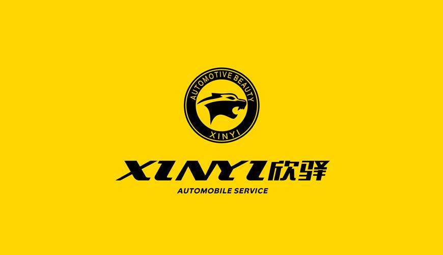 南充VI设计公司为品牌重塑确保成功的步骤