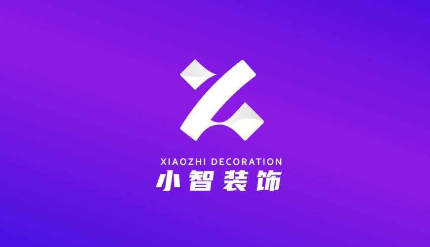 南充VI设计关于品牌识别的未来探索